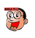 サラリーマンキムキム（個別スタンプ：13）