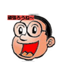 サラリーマンキムキム（個別スタンプ：15）
