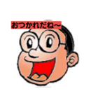 サラリーマンキムキム（個別スタンプ：16）