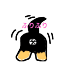 珊瑚君 ver3（個別スタンプ：2）