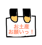珊瑚君 ver3（個別スタンプ：4）
