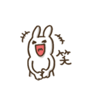 怪しいうさぎ2（個別スタンプ：3）