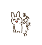 怪しいうさぎ2（個別スタンプ：4）