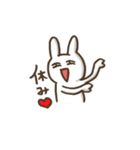 怪しいうさぎ2（個別スタンプ：9）