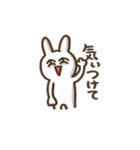 怪しいうさぎ2（個別スタンプ：12）