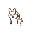 怪しいうさぎ2（個別スタンプ：13）