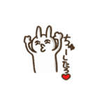 怪しいうさぎ2（個別スタンプ：15）