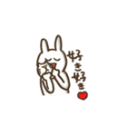 怪しいうさぎ2（個別スタンプ：16）
