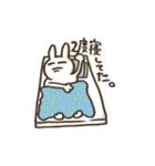 怪しいうさぎ2（個別スタンプ：20）