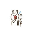 怪しいうさぎ2（個別スタンプ：22）