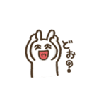 怪しいうさぎ2（個別スタンプ：23）