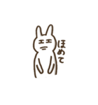 怪しいうさぎ2（個別スタンプ：25）