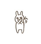 怪しいうさぎ2（個別スタンプ：27）