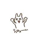 怪しいうさぎ2（個別スタンプ：30）
