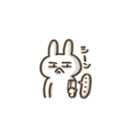 怪しいうさぎ2（個別スタンプ：32）