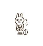 怪しいうさぎ2（個別スタンプ：33）