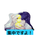 わたるん わーるど！！（個別スタンプ：1）