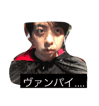 わたるん わーるど！！（個別スタンプ：3）
