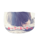 わたるん わーるど！！（個別スタンプ：5）
