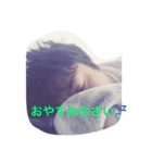わたるん わーるど！！（個別スタンプ：6）