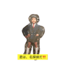 わたるん わーるど！！（個別スタンプ：7）