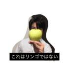 わたるん わーるど！！（個別スタンプ：8）