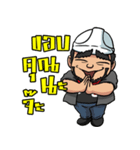 AppMan v2（個別スタンプ：4）