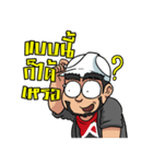 AppMan v2（個別スタンプ：6）