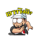 AppMan v2（個別スタンプ：12）