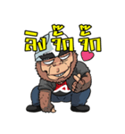 AppMan v2（個別スタンプ：13）