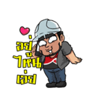 AppMan v2（個別スタンプ：18）