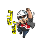 AppMan v2（個別スタンプ：20）