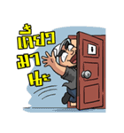 AppMan v2（個別スタンプ：27）