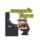 AppMan v2（個別スタンプ：28）