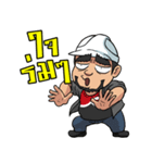AppMan v2（個別スタンプ：38）