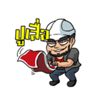 AppMan v2（個別スタンプ：40）