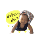 Mark Ta Dum（個別スタンプ：7）