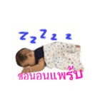 Mark Ta Dum（個別スタンプ：8）