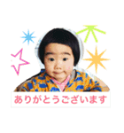 ながとも家 家族（個別スタンプ：1）