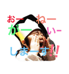 ながとも家 家族（個別スタンプ：8）