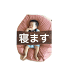ながとも家 家族（個別スタンプ：12）