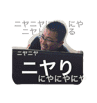 ながとも家 家族（個別スタンプ：15）