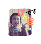 ながとも家 家族（個別スタンプ：16）