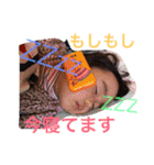 ながとも家 家族（個別スタンプ：22）