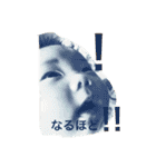 ながとも家 家族（個別スタンプ：23）