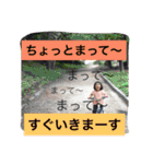 ながとも家 家族（個別スタンプ：33）