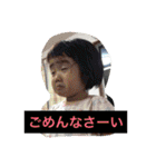 ながとも家 家族（個別スタンプ：34）