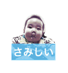 ながとも家 家族（個別スタンプ：38）