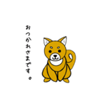 ALLSTARS（個別スタンプ：3）