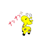 ALLSTARS（個別スタンプ：6）